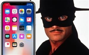 How to Spy on My Boyfriend's Phone for Free